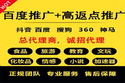 案例对比：不同行业SEM开户策略解析